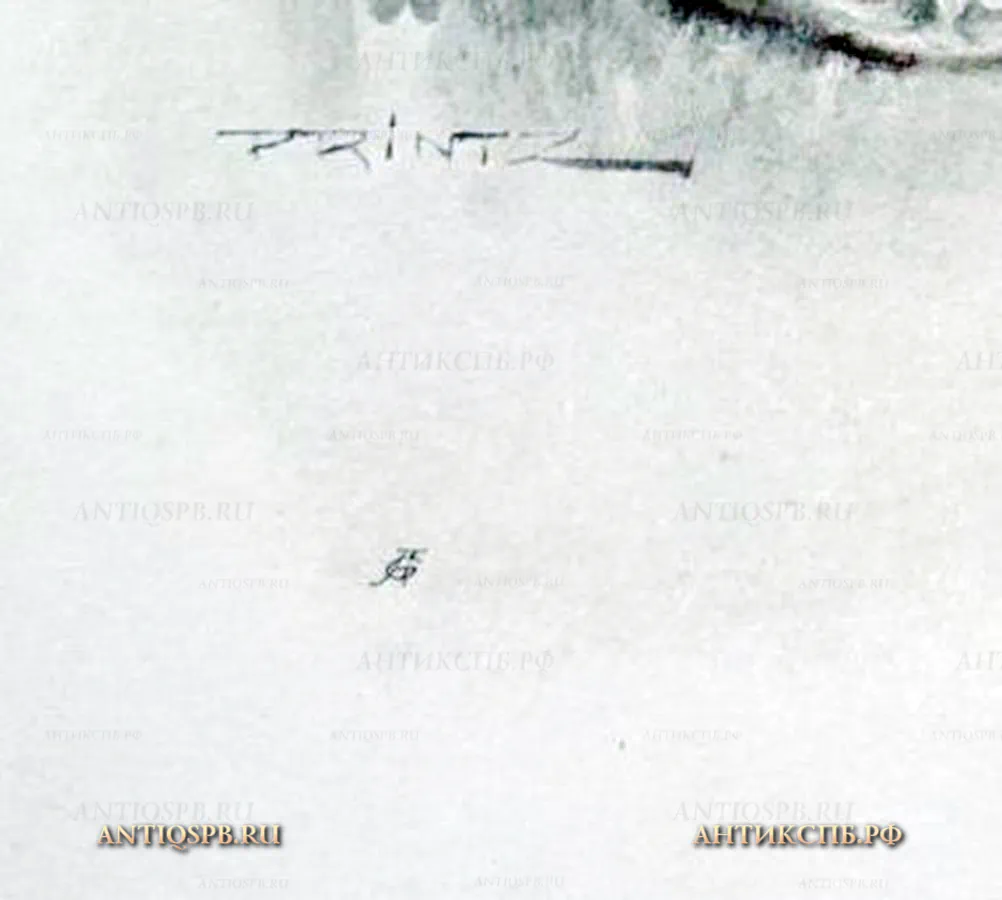 17957.1.  Литография "Прогулка". Бумага. Нач. ХХ века. (Цена по запросу)